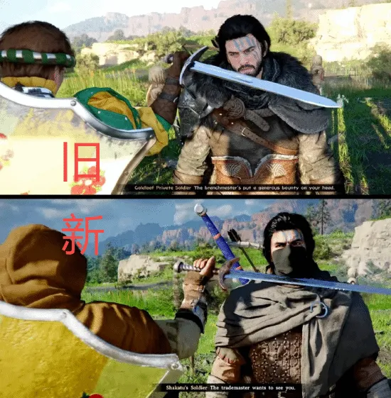 《红色沙漠》画面全面升级