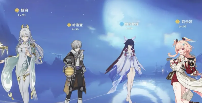 《原神》幽境七幻神登场