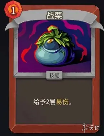 《杀戮尖塔2》战士全卡牌详解