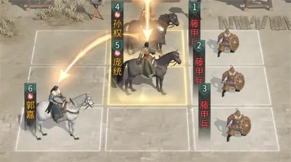 《三国天下归心》连环制霸队玩法攻略