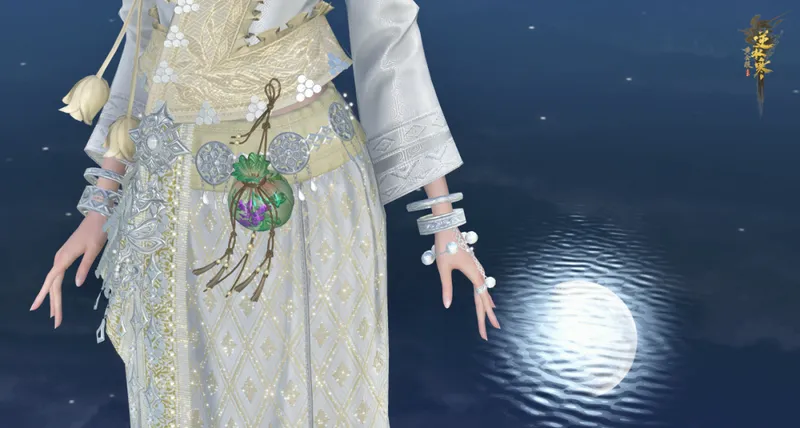 《逆水寒》芳辰沐世奇遇