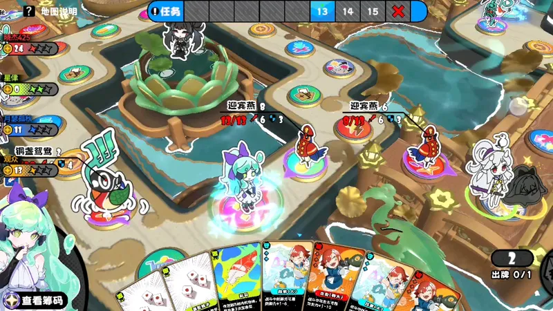 【吉星派对】新手开荒第70天全攻略教程