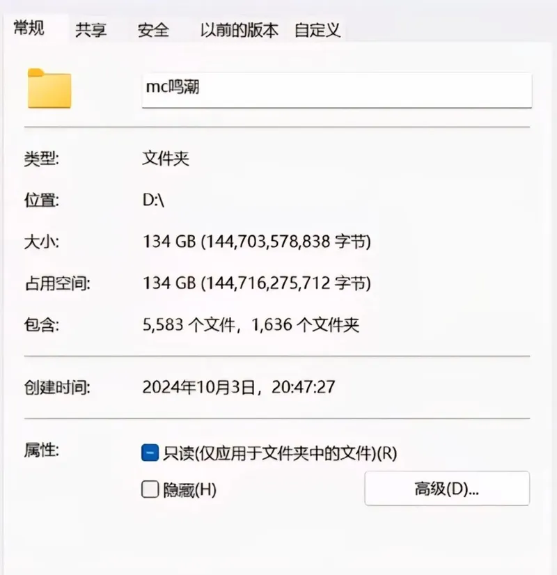 《鸣潮》3.2版本急需优化盘点