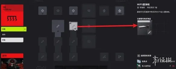 《失落星船马拉松》阵营优先升级技能详解