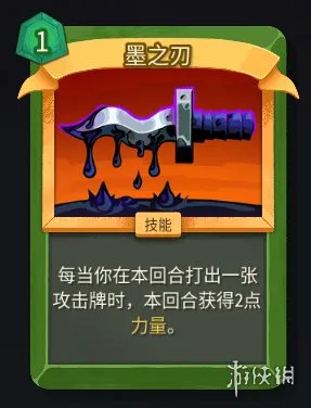 《杀戮尖塔2》猎人正统刀贼玩法-核心卡牌与构筑思路详解