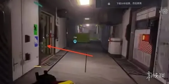 《失落星船马拉松》演化压力4任务攻略