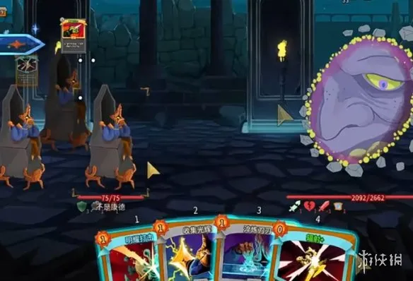 《杀戮尖塔2》储君辐射流玩法详解