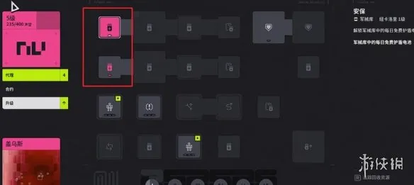 《失落星船马拉松》阵营优先升级技能详解