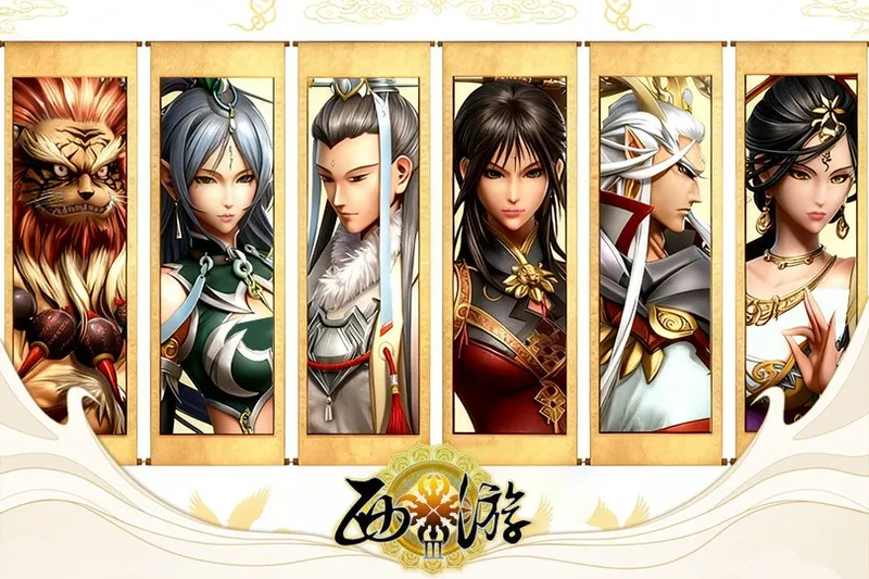 《西游3》内丹系统详解-强力内丹助力守护征战三界