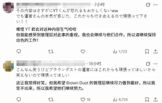 《棕色尘埃2》尺度过大遭封禁