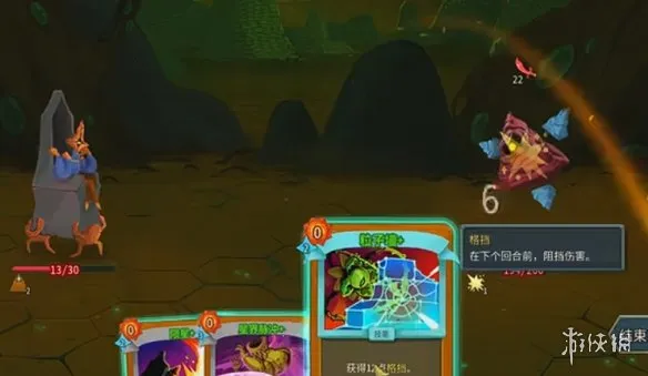 《杀戮尖塔2》储君粒子墙无限流玩法详解