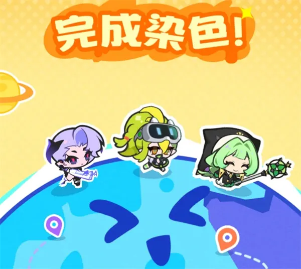 《乱涂彩世界》烟雾镜战斗组合搭配推荐-实用技巧详解