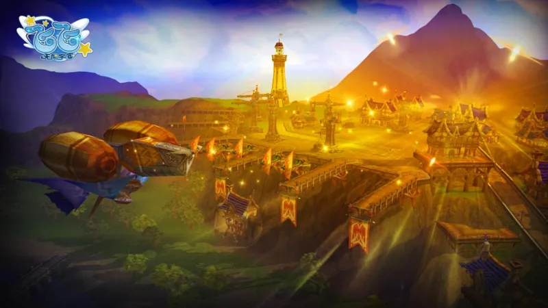 《飞飞：无限宇宙》技术测试开启