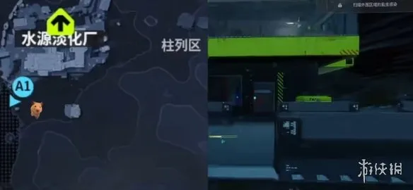 《失落星船马拉松》演化压力2任务攻略