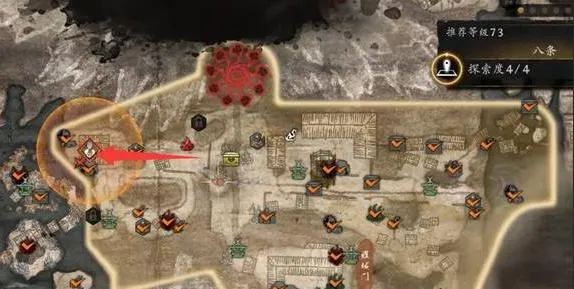 《仁王3》箱子守护者任务攻略