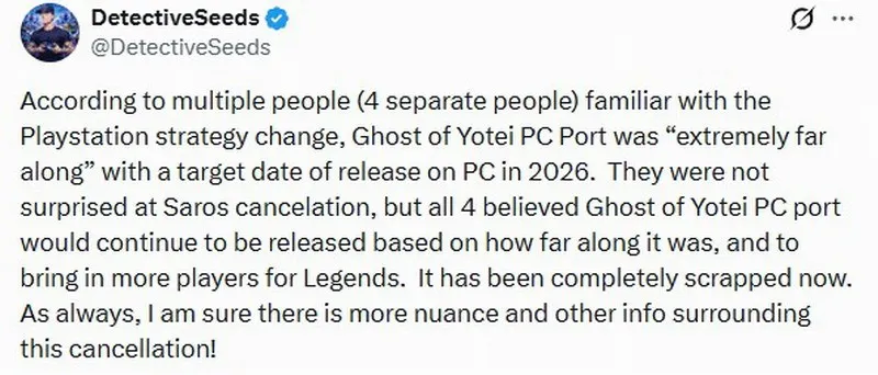 《羊蹄山之魂》PC版接近完成却被取消