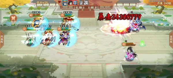 《乱世曹操传》凉州定安郡月英通关攻略-阵容与技巧详解