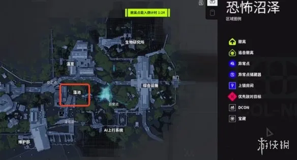 《失落星船马拉松》演化压力1任务攻略