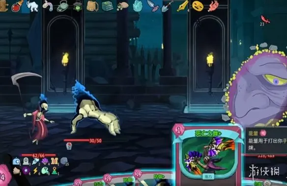 《杀戮尖塔2》亡灵契约师玩法详解