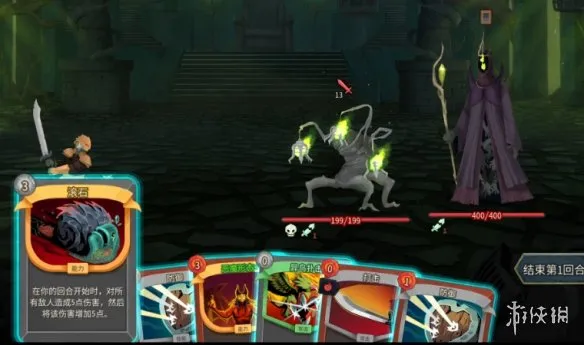 《杀戮尖塔2》战士地狱狂徒流玩法详解