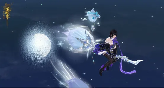 《逆水寒》巫影祀月时装介绍