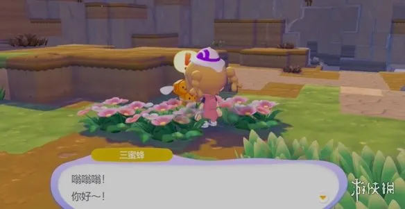 《宝可梦Pokopia》三蜜蜂招募攻略