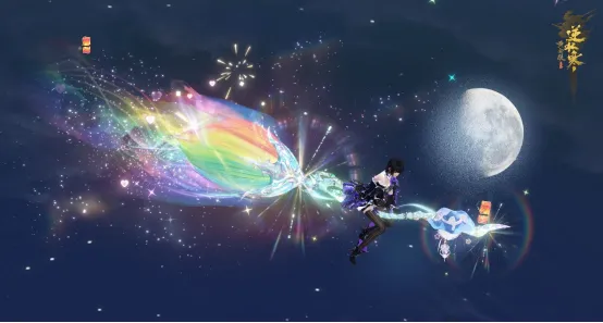 《逆水寒》巫影祀月时装介绍