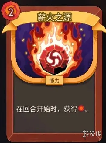 《杀戮尖塔2》战士全卡牌详解