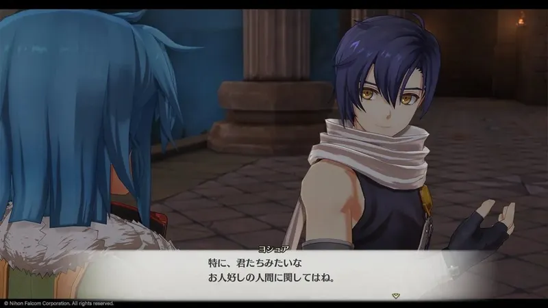 《空之轨迹the2nd》正式上线