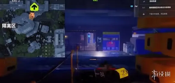 《失落星船马拉松》演化压力4任务攻略