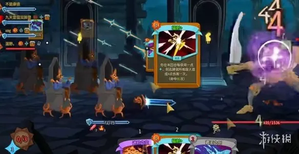 《杀戮尖塔2》储君辐射流玩法详解-核心机制与卡组构筑指南