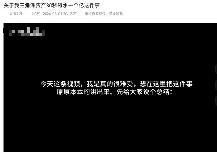 《鸣潮》3.2版本急需优化盘点