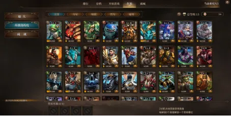 《爆战兄弟2》开年重磅上线