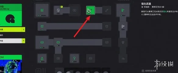 《失落星船马拉松》阵营优先升级技能详解