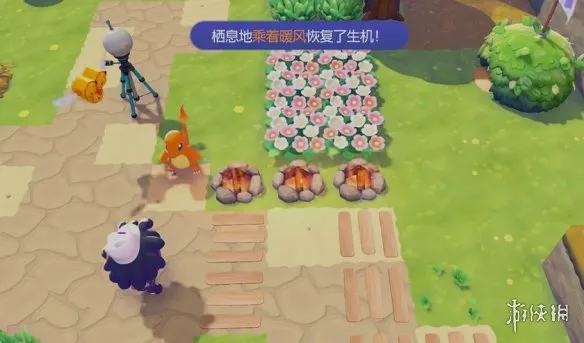 《宝可梦Pokopia》乘着暖风栖息处解锁攻略