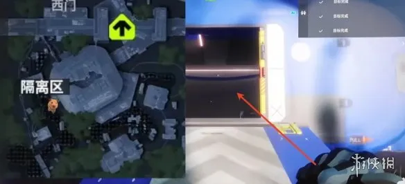 《失落星船马拉松》保护毁灭1任务攻略