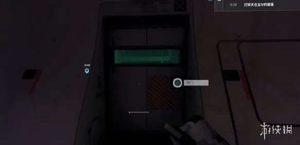 《失落星船马拉松》介绍米达任务攻略