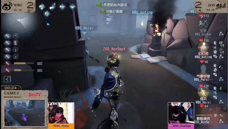 《第五人格》深渊的呼唤IX赛况速报