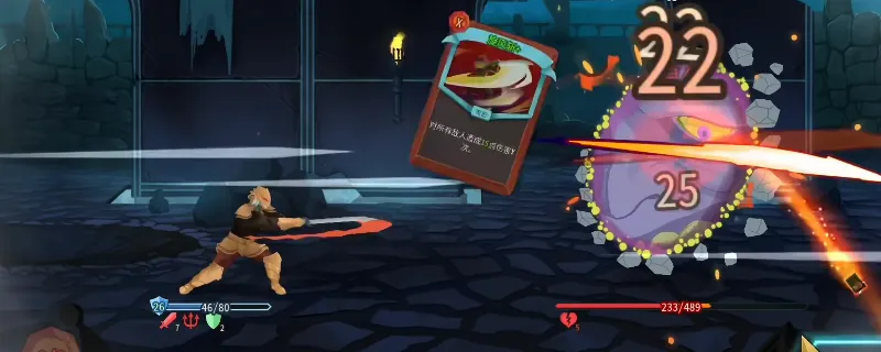 《杀戮尖塔2》战士重锤卡作用解析-铁甲战士重锤卡牌特点介绍