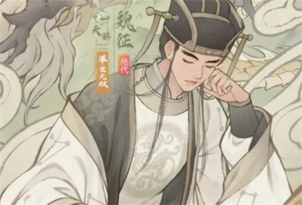 《这城有良田》武者职业技能名词详解-全面解析武者技能含义