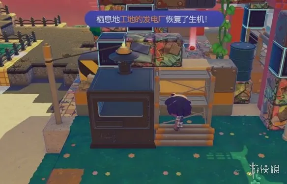 《宝可梦Pokopia》工地发电厂栖息处解锁指南-核心条件与快速建造步骤