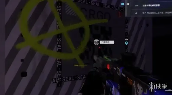 《失落星船马拉松》保护毁灭4任务攻略