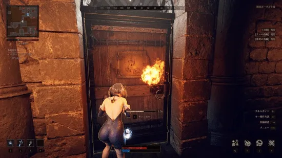 《地下城追踪者》宣布停运