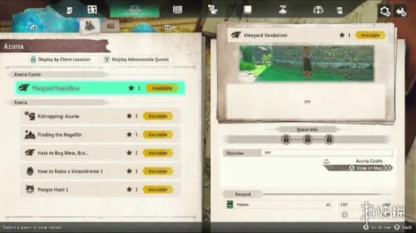 《怪物猎人物语3：命运双龙》快速升级攻略