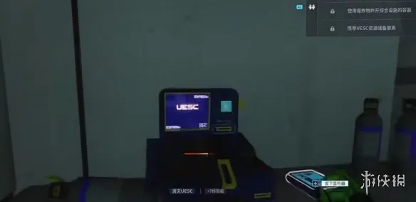 《失落星船马拉松》保护毁灭5任务攻略