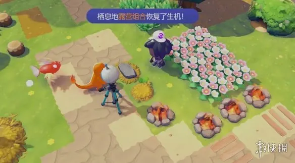 《宝可梦Pokopia》露营组合栖息处解锁攻略