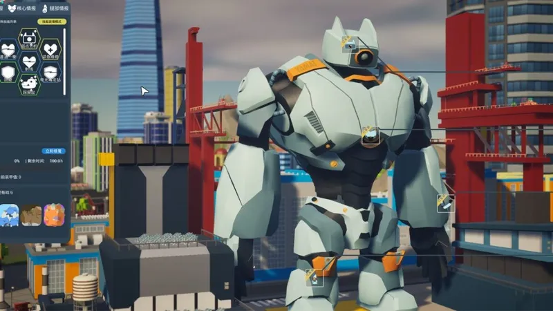 《怪兽分解公司》3月14日上线