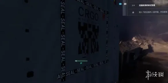 《失落星船马拉松》保护毁灭4任务攻略