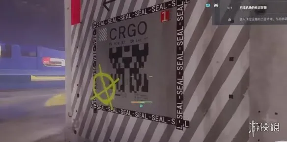 《失落星船马拉松》保护毁灭4任务攻略