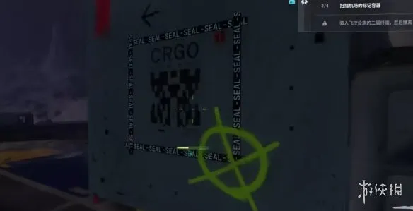 《失落星船马拉松》保护毁灭4任务攻略